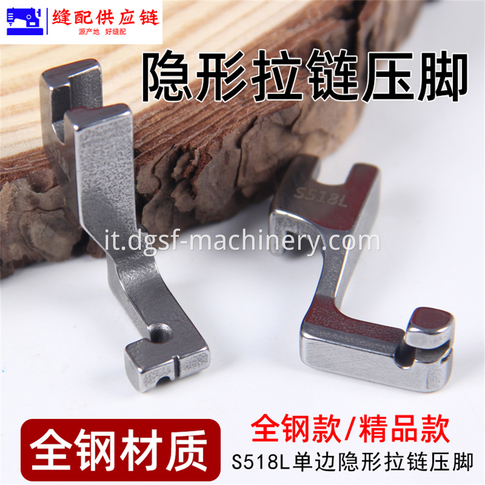 S518l Invisible Zipper All Steel Presser Foot 3 Jpg